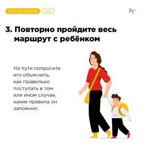 Пп4