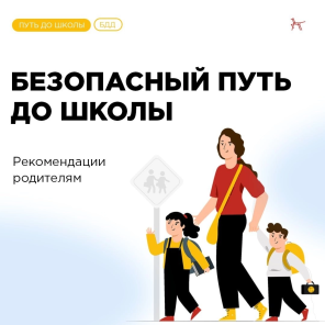 Пп1